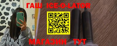 мефедрон мука Ливны