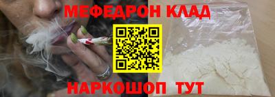 кокаин премиум Лесосибирск