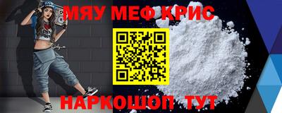 кокаин колумбия Ликино-Дулёво