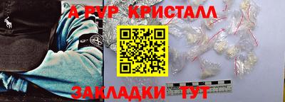кокаин колумбия Ликино-Дулёво