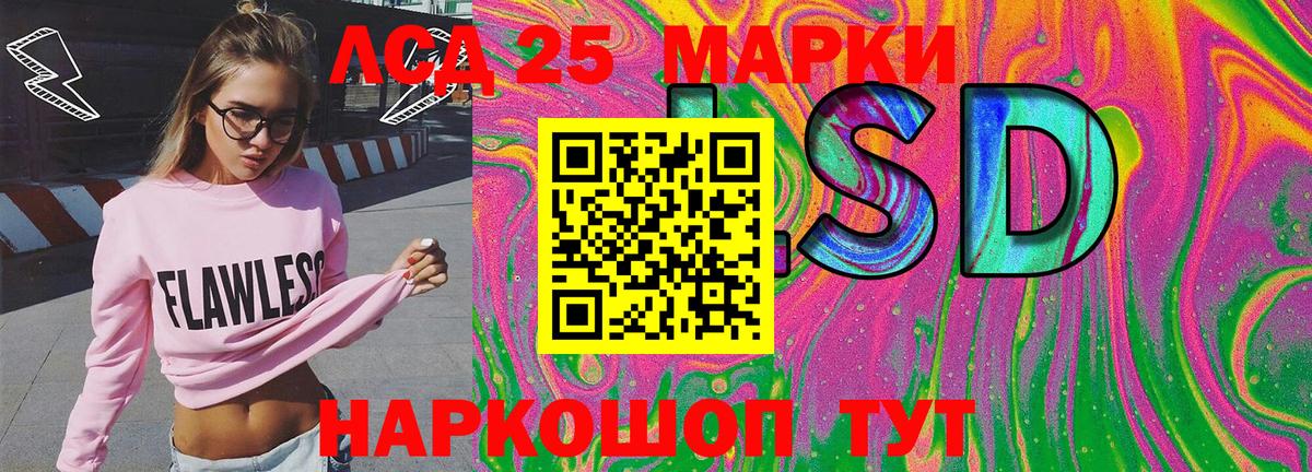 Наркотические марки 1,8мг  Вход с VPN  Каспийск 