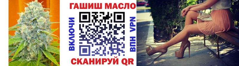 Дистиллят ТГК концентрат  Каспийск 