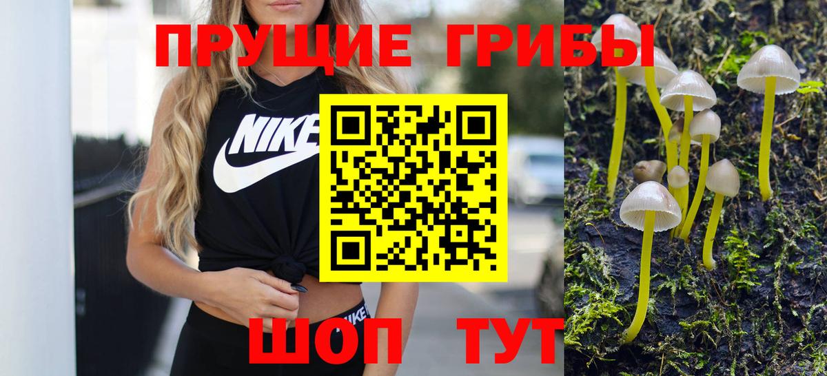 Гашиш  Конопля  ЭКСТАЗИ  MDMA  Вход с VPN  Метадон  Каспийск  МЕФ   COCAIN 